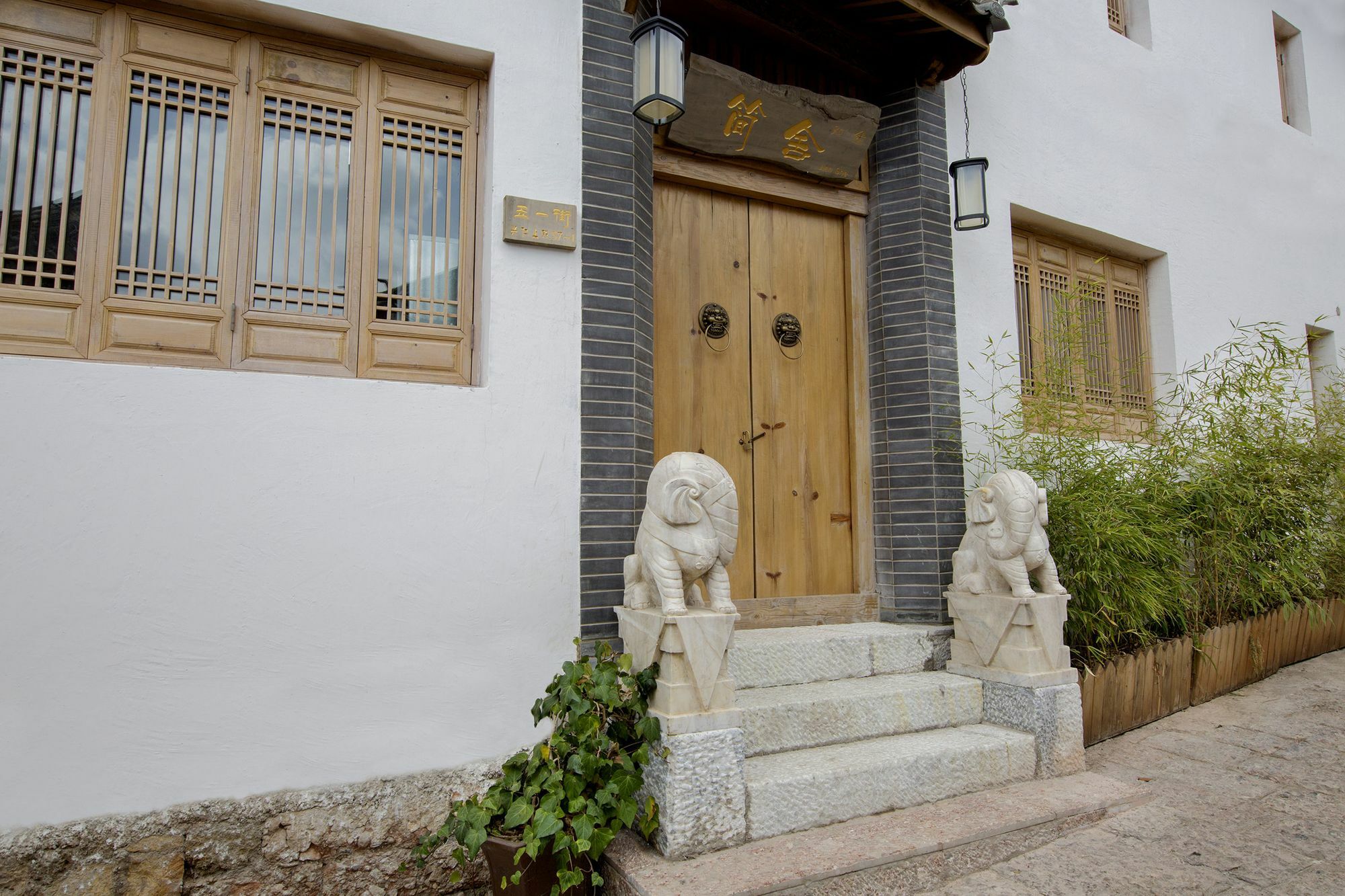 Jianshe Inn Lijiang  Exterior foto